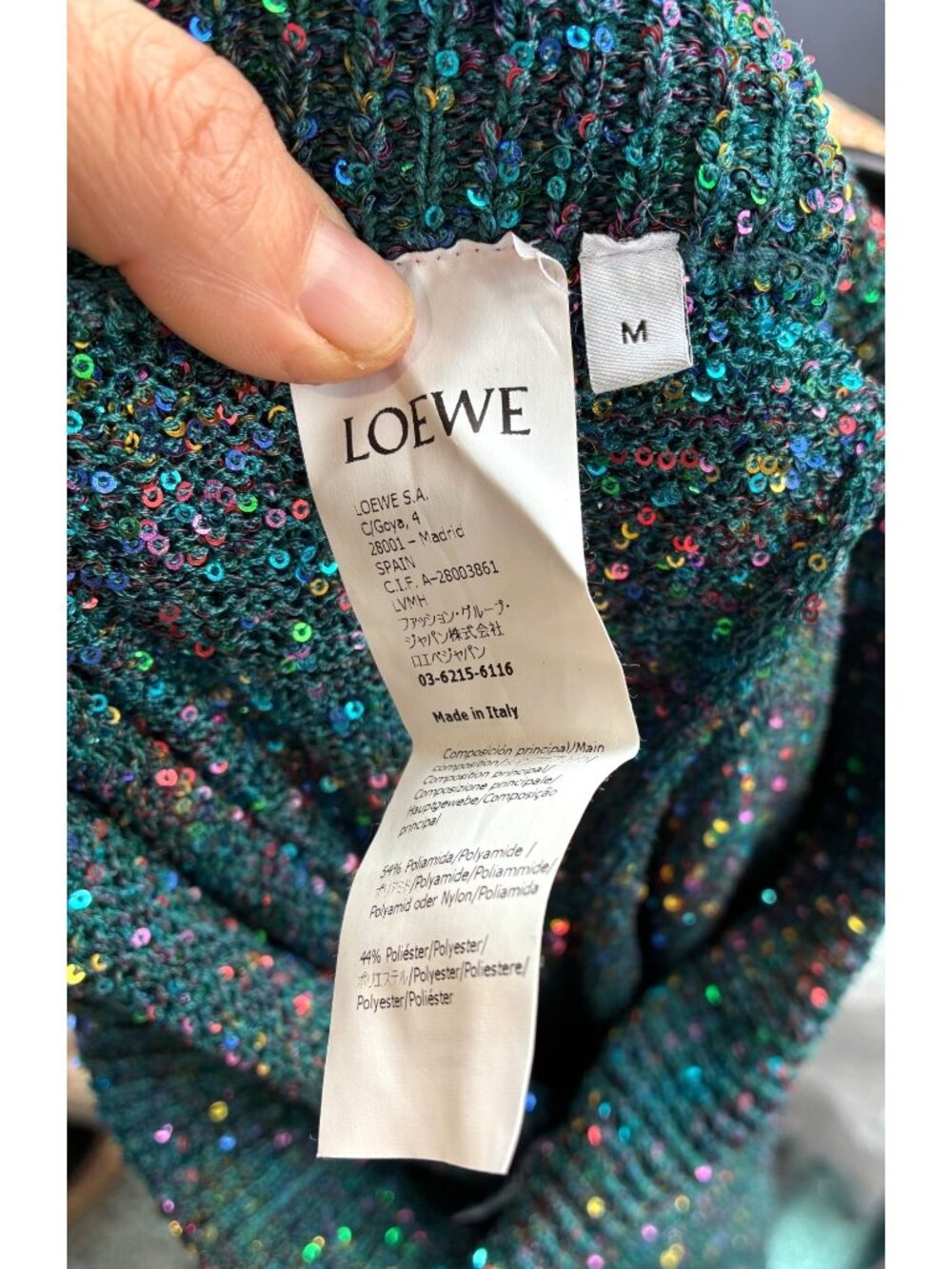 Loewe Women's Sz M Knotted-Hem sequined knitted midi skirt Glittery Maxi - Picture 8 of 16